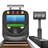 Emoji Orte-44